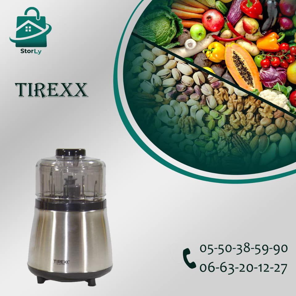 tirexx رحاية كهربائية