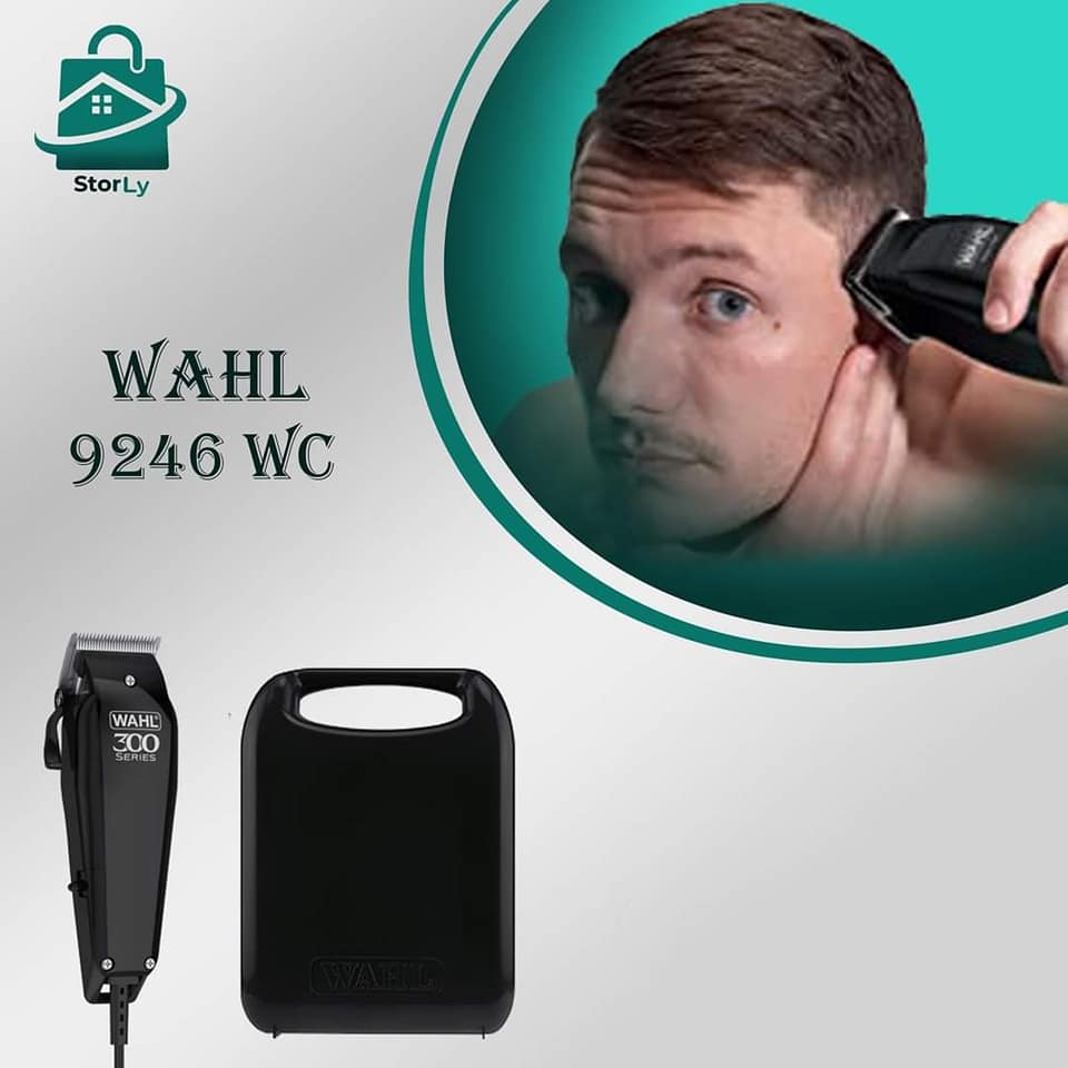 WAHL 300 séries ماكينة الحلاقة الآحترافية من
